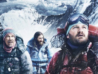 Recensione da letto – Everest