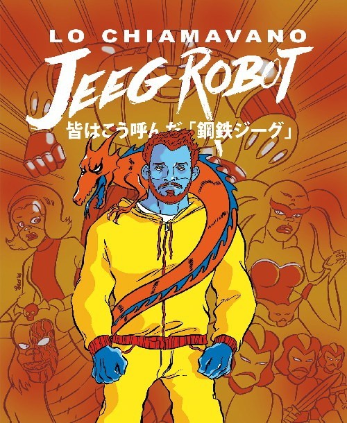 jeeg robot