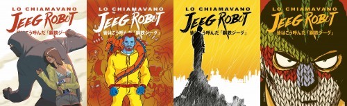 Lo chiamavano Jeeg Robot variant cover