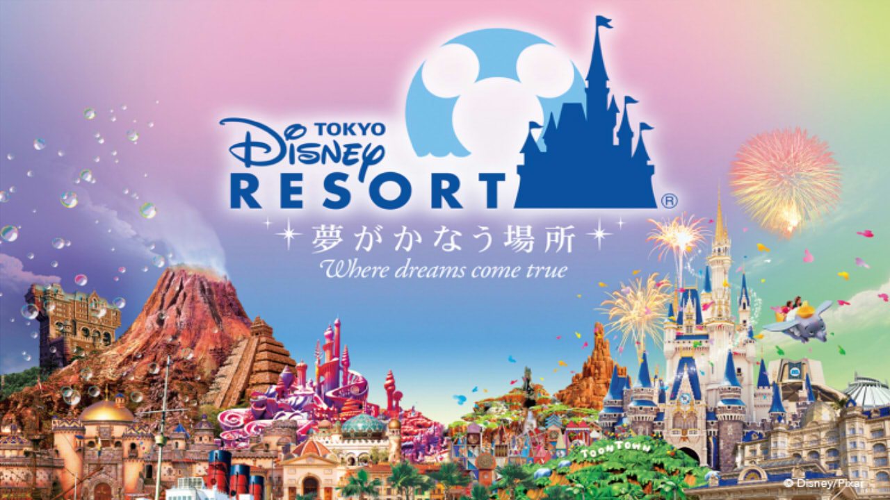 Disneyland: a Tokyo due nuove aree del parco