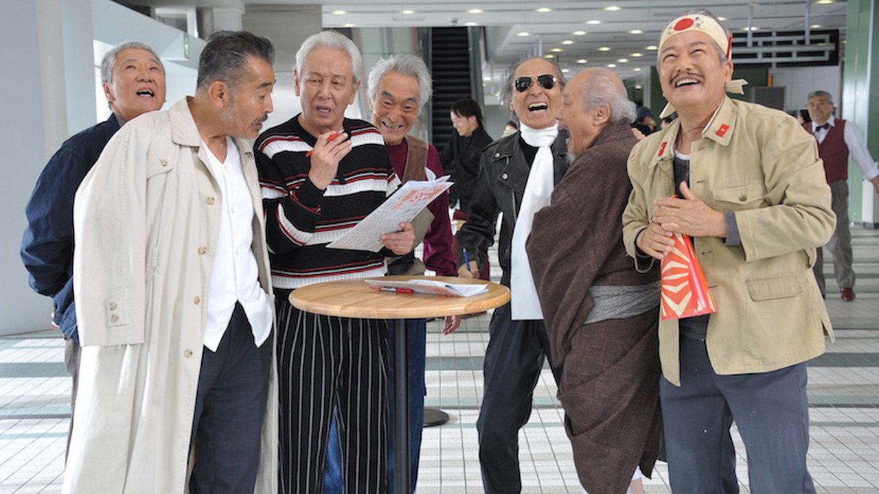 Ryuzo and the Seven Henchmen: il film di di Takeshi Kitano al 26° FCAAAL di Milano