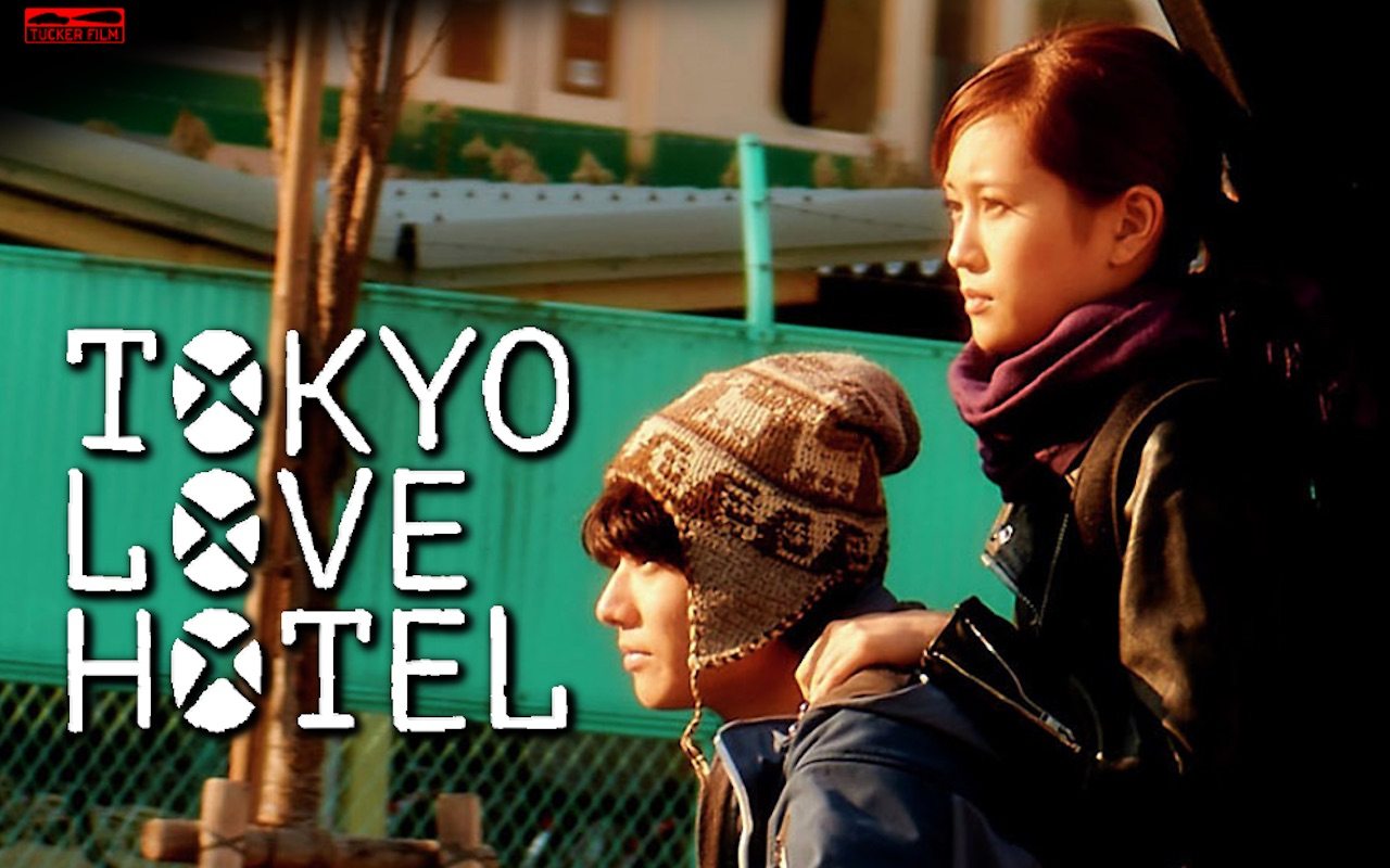 Tokyo Love Hotel: trailer italiano del film erotico di Hiroki Ryuichi