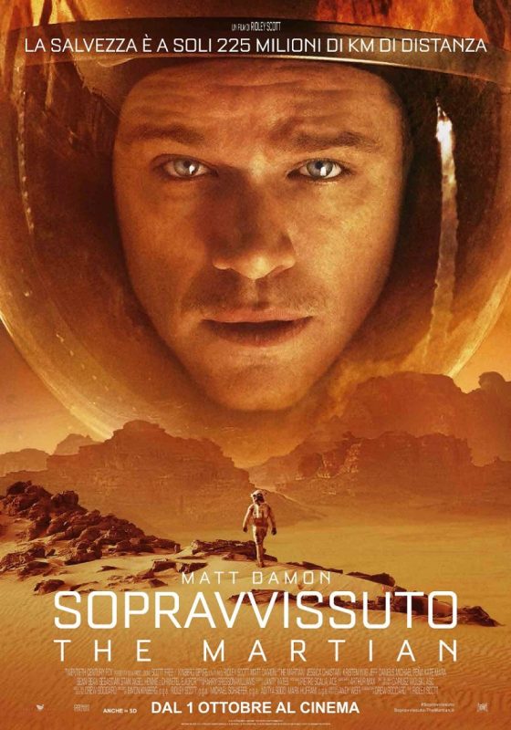 luglio su sky cinema