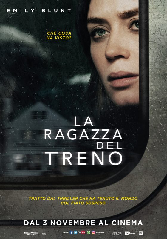 la ragazza del treno