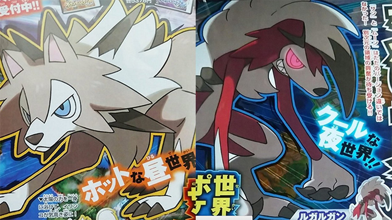 Pokémon Sole e Luna: svelata l’evoluzione di Rockruff