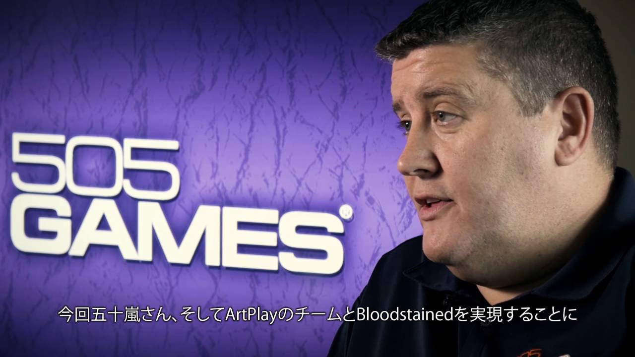 Bloodstained: 505 Games annuncia una partnership con il celebre sviluppatore Koji Igarashi