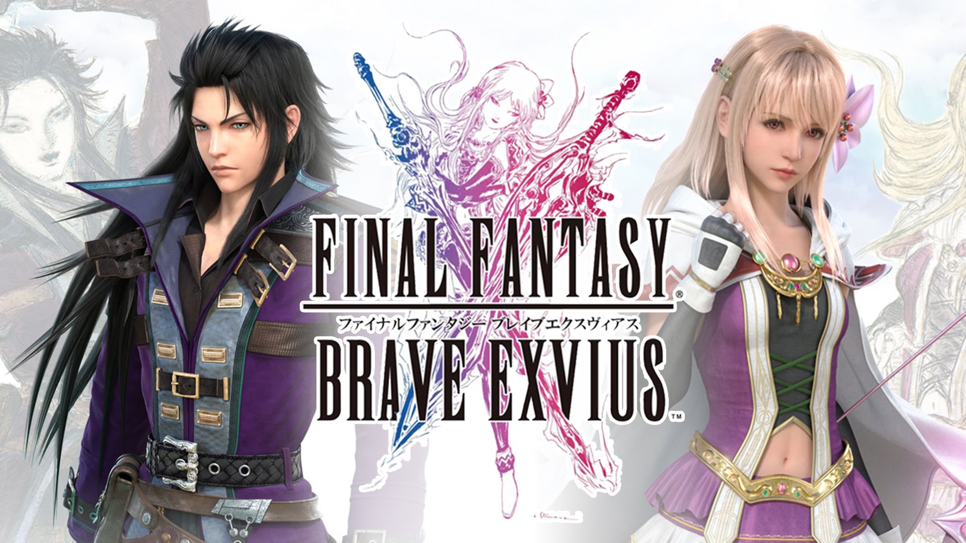 Final Fantasy Brave Exvius: Ariana Grande inizia la collaborazione con il gioco