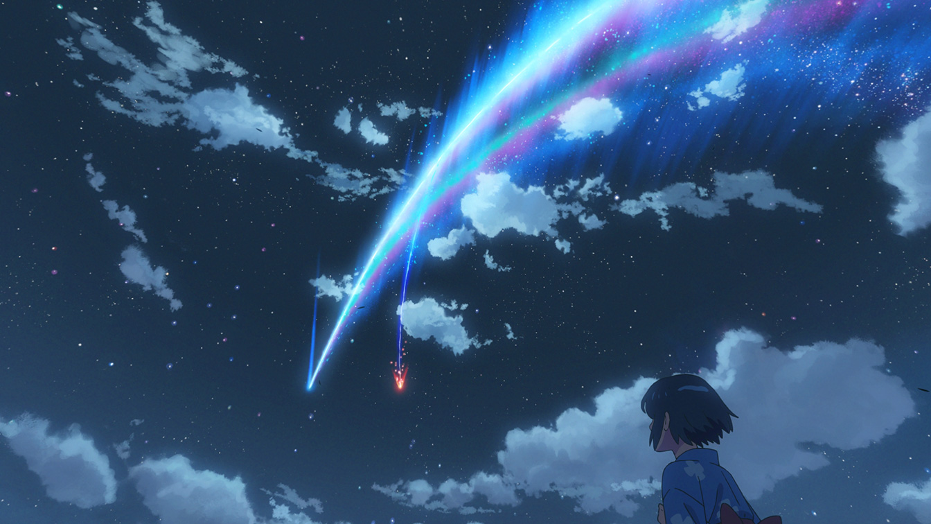 Your Name