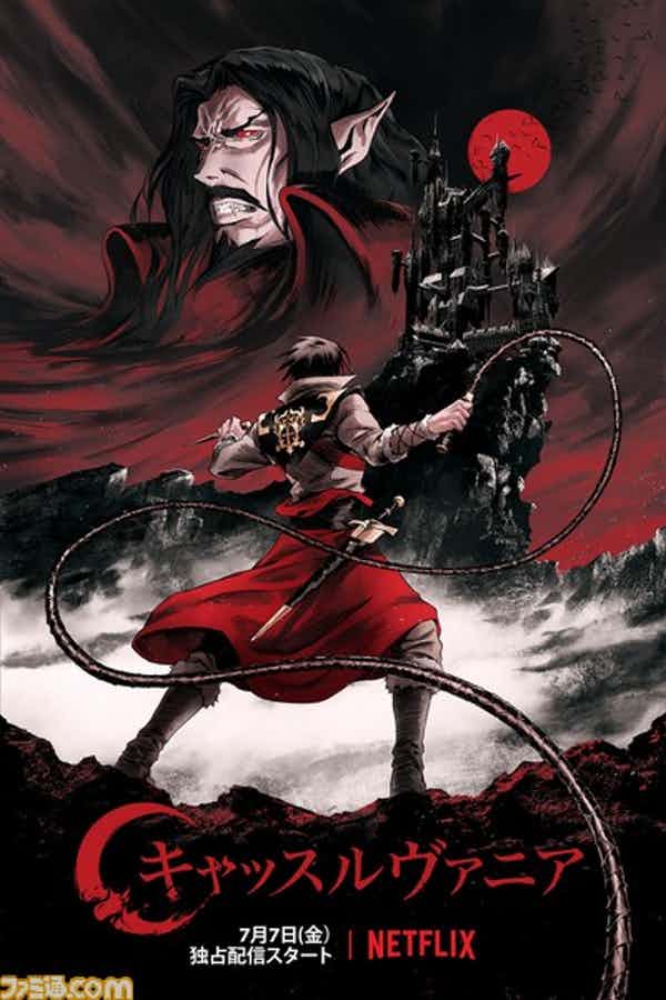 castlevania netflix poster internazionale