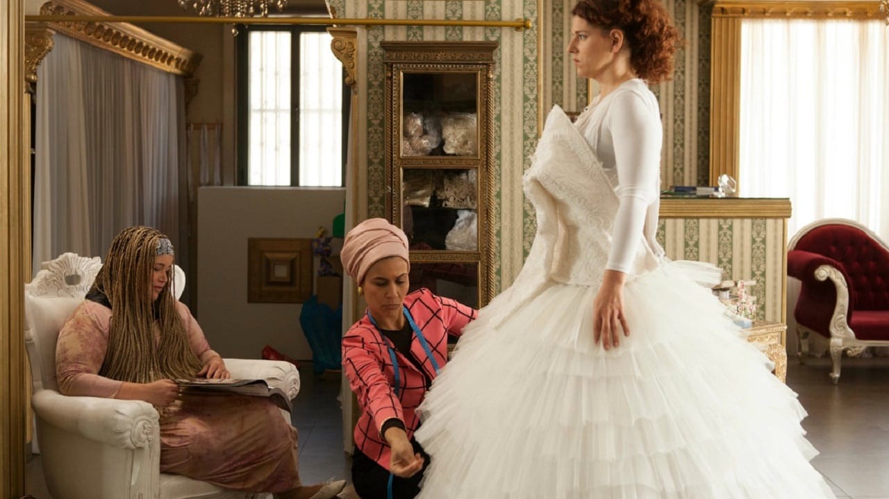 Un appuntamento per la sposa: recensione della commedia di Rama Burshtein