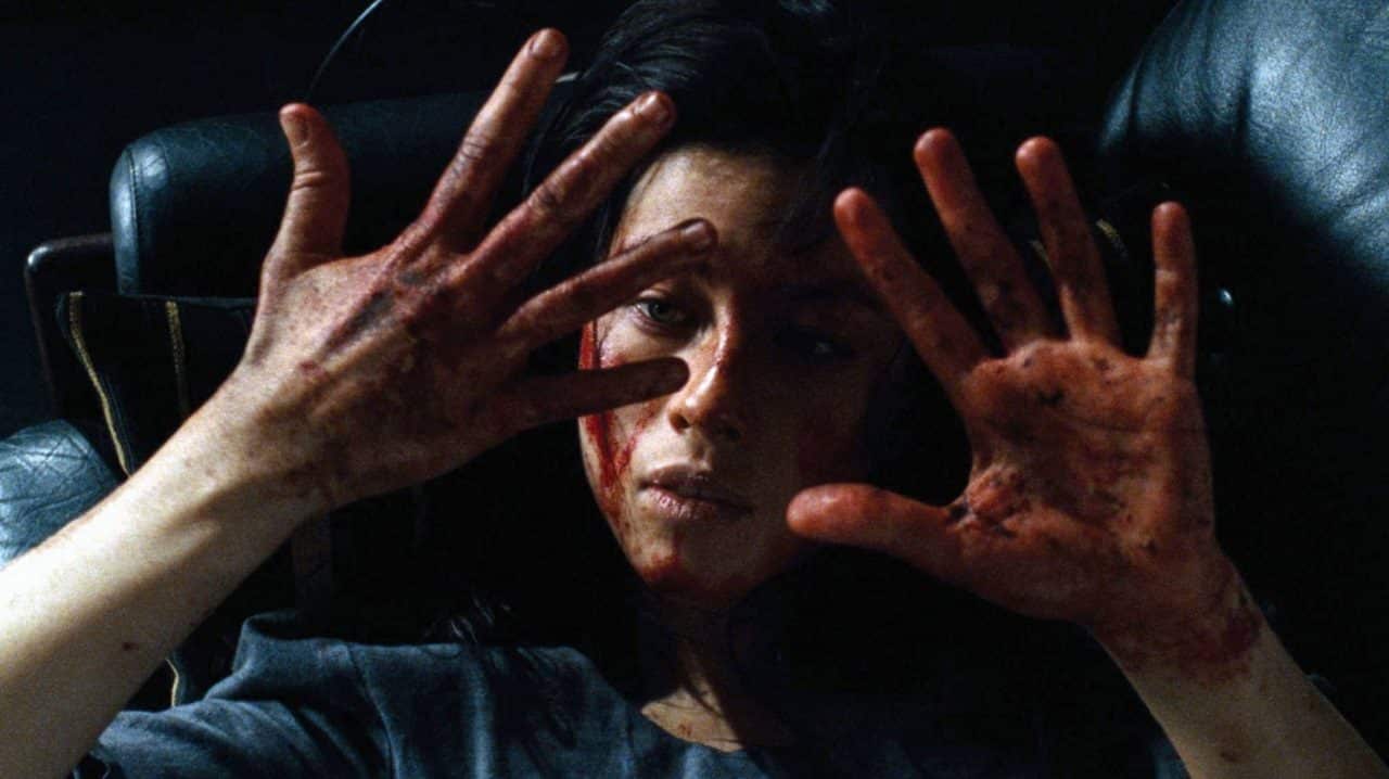 martyrs film horror streaming