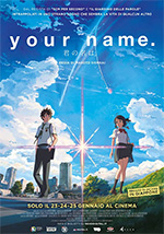 Your Name