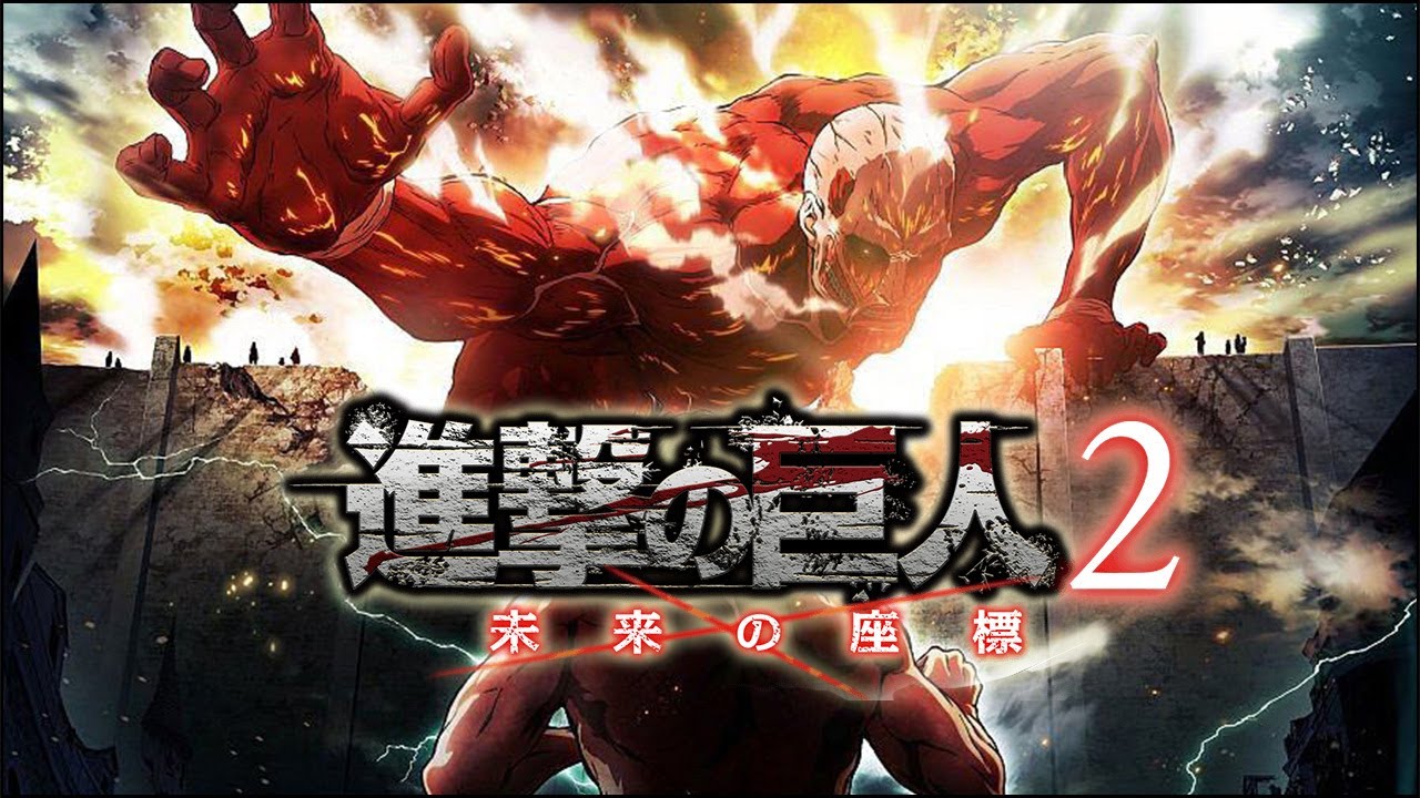 Attack on Titan 2 – svelata la data d’uscita ufficiale del nuovo capitolo