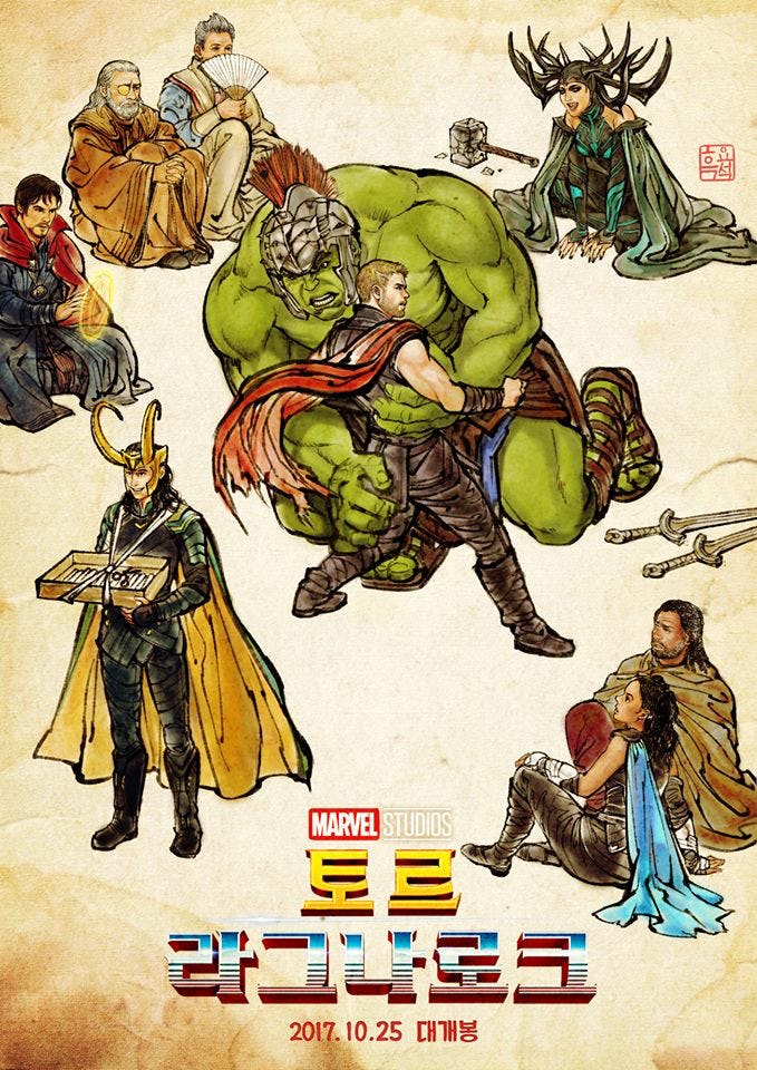 hor: ragnarok doctor strange poster