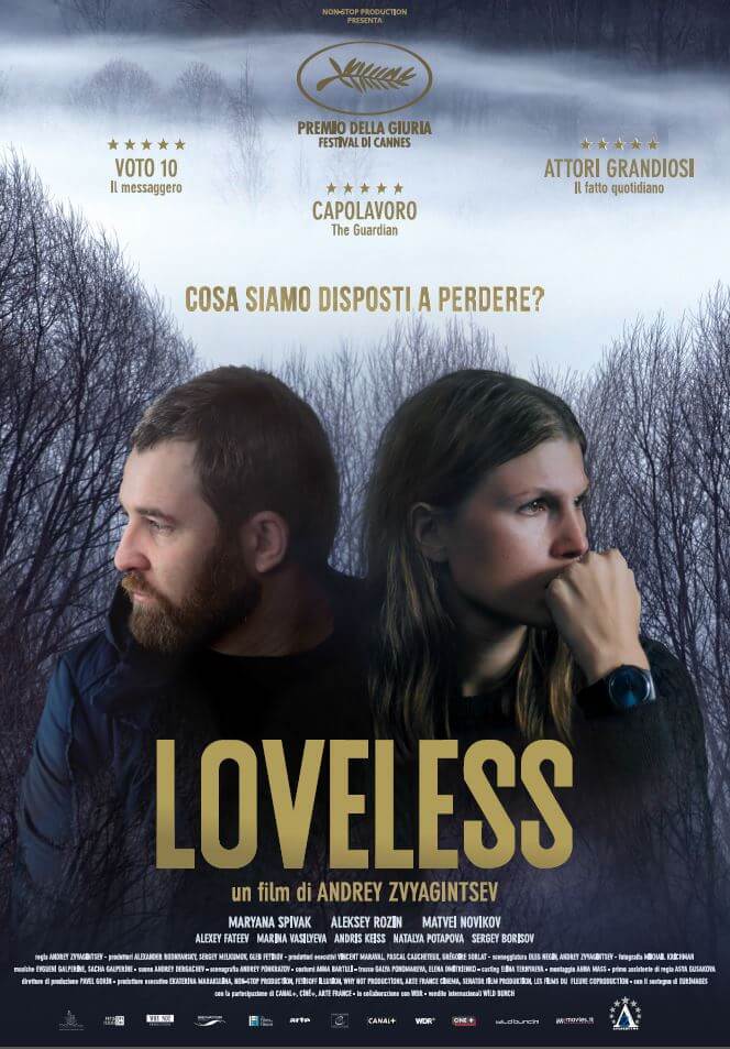 Loveless