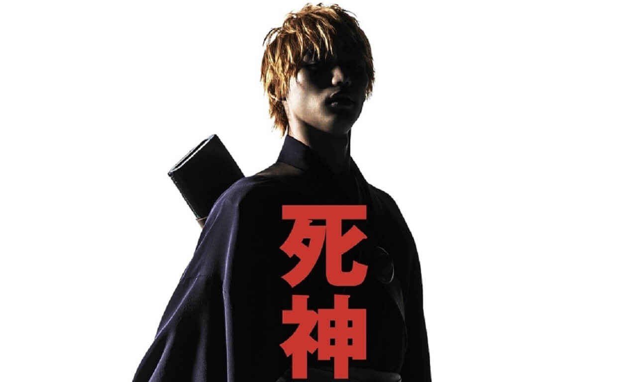 Bleach: il live-action del celebre manga arriverà nel 2018