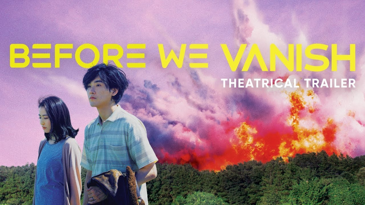 Before We Vanish: rivelato il trailer del sci-fi di Kiyoshi Kurosawa