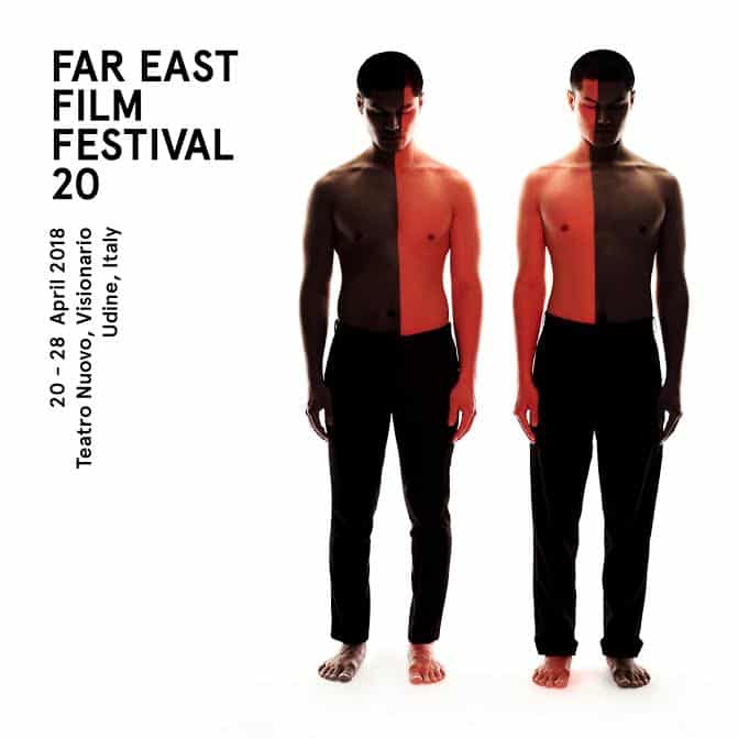 Far East Film Festival