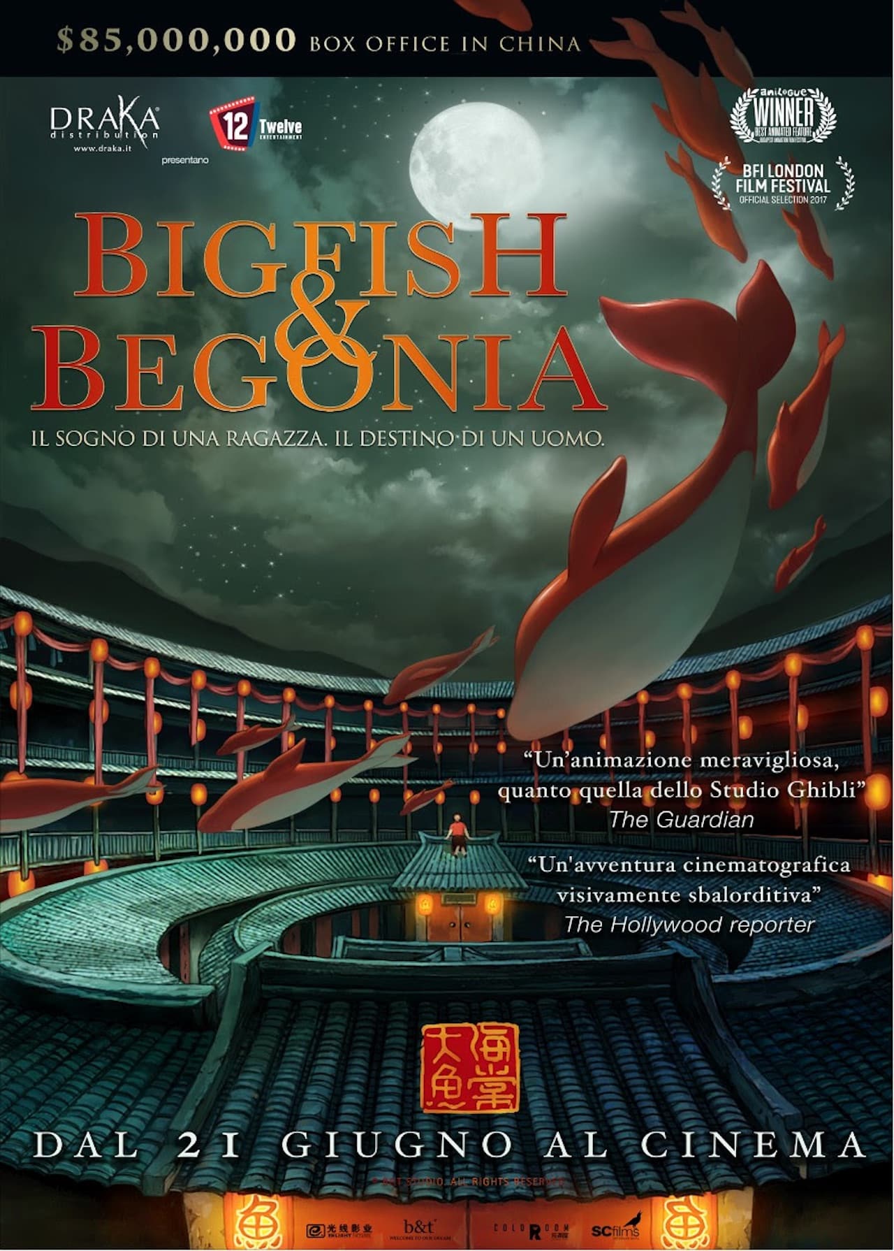 Big Fish & Begonia poster cinematographe.it