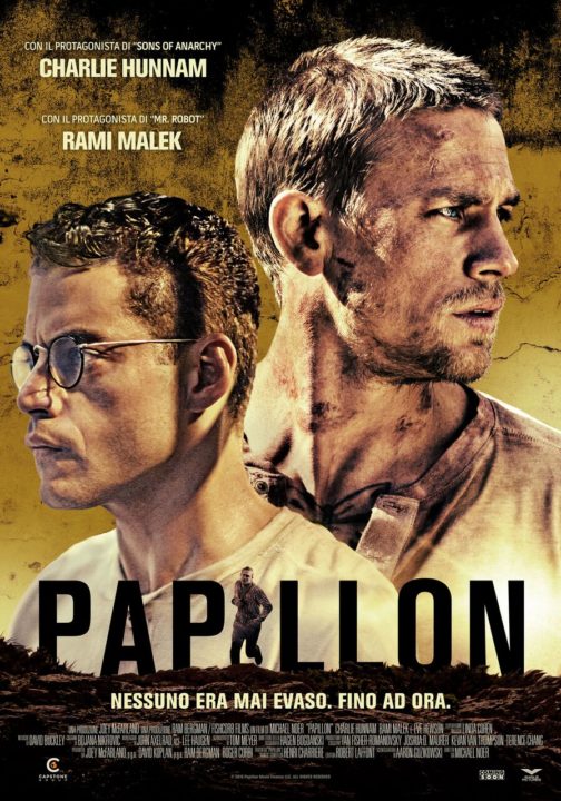 papillon cinematographe