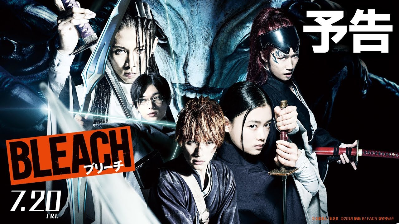 Bleach: il trailer del live-action rivela finalmente Urahara