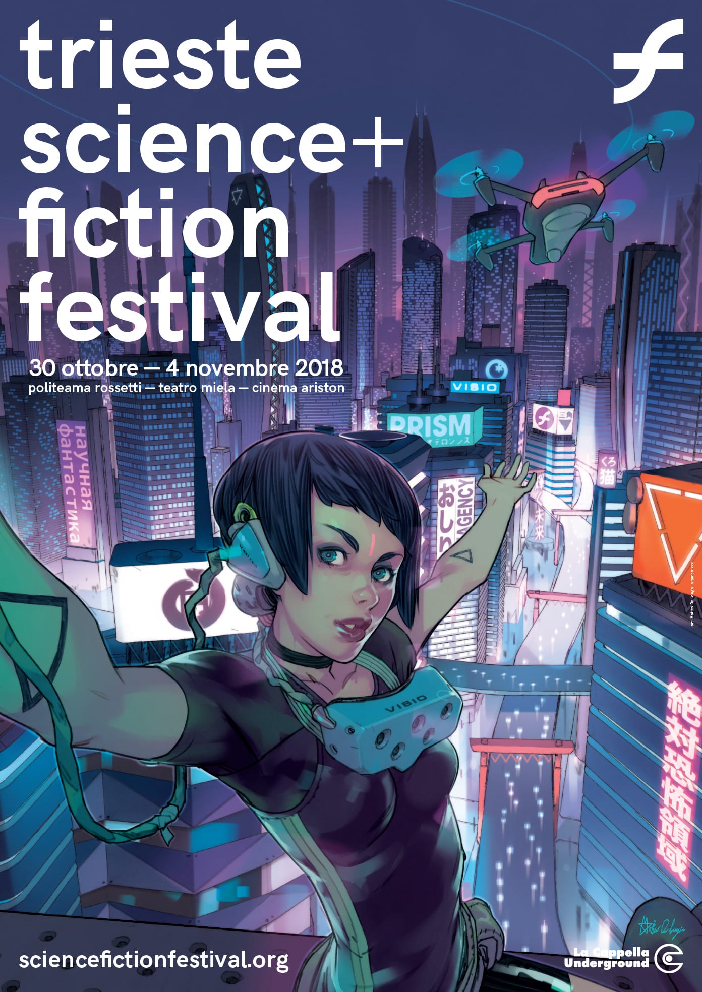 Trieste Science+Fiction Festival 2018 poster Cienmatographe.it