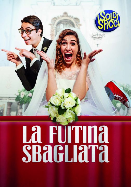 La fuitina sbagliata poster Cinematographe.it