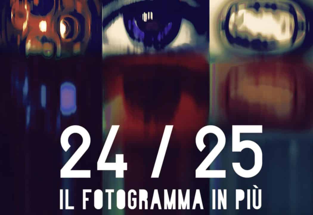 Venezia 75 – 24/25 Il fotogramma in più: recensione