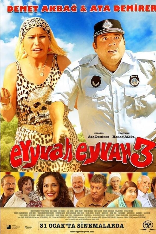 Guarda la locandina!