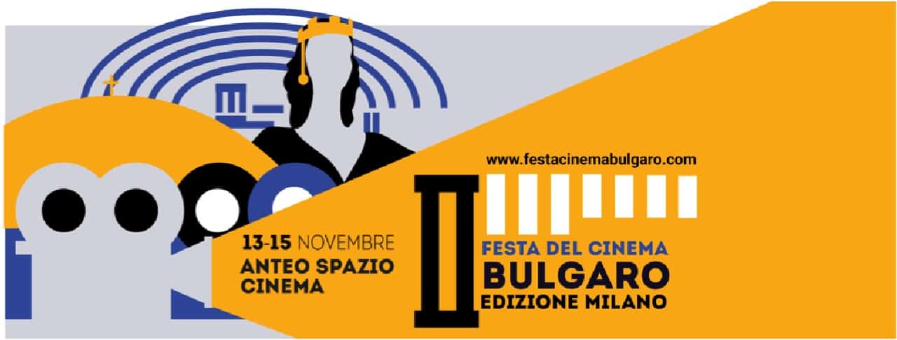 festa cinema bulgaro cinematographe.it