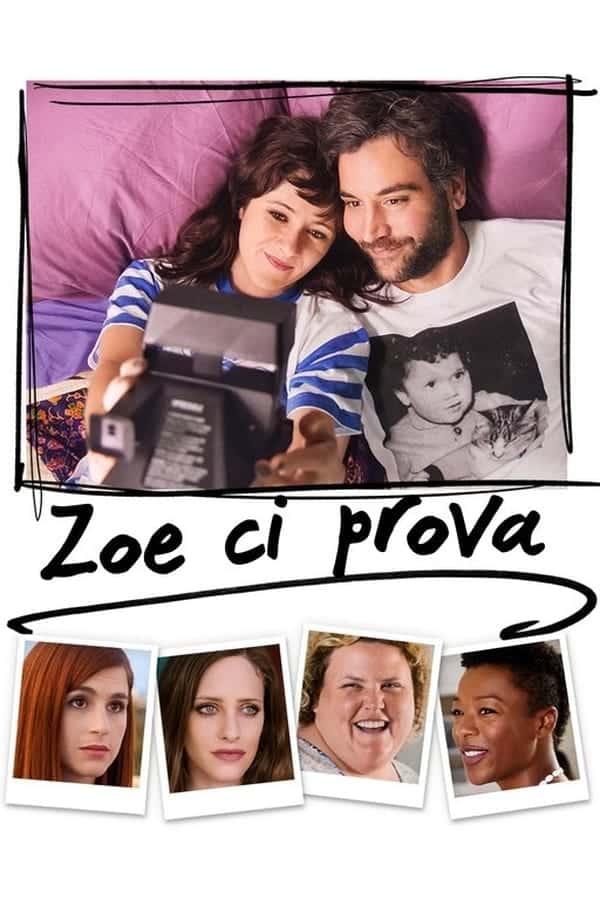 Guarda la locandina!