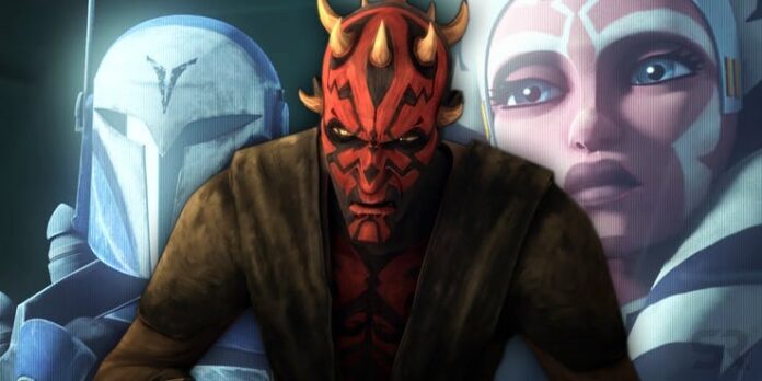 Maul