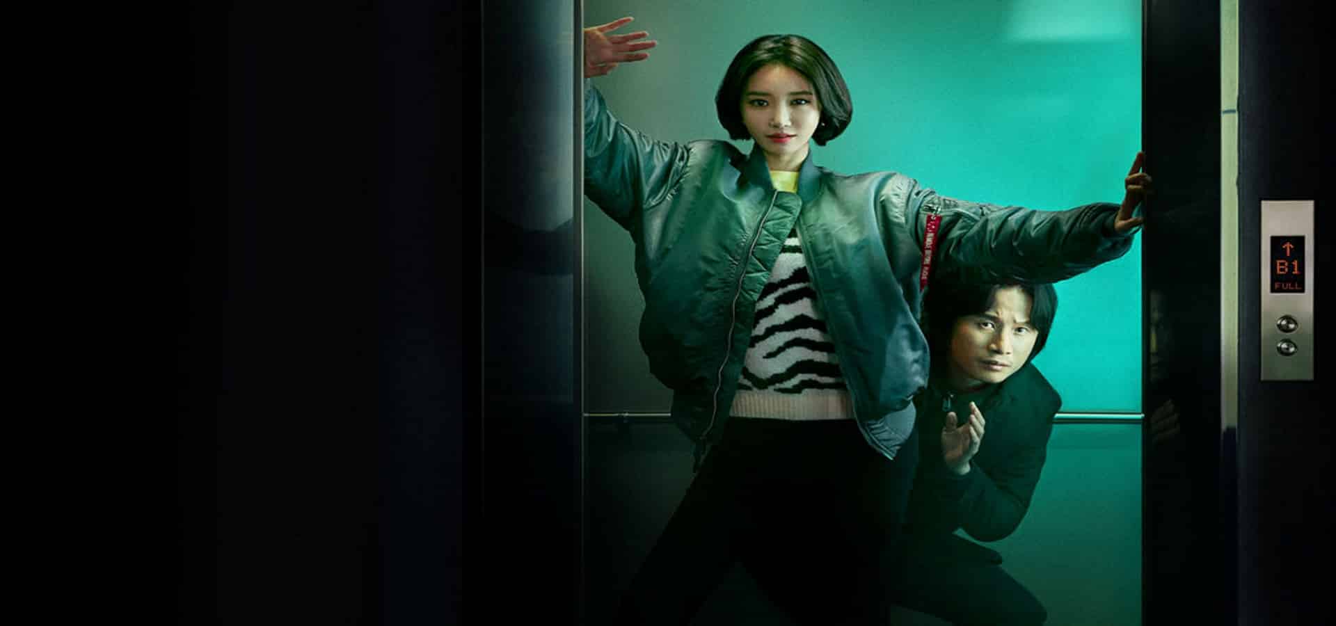 Possessed: recensione della serie TV coreana su Netflix