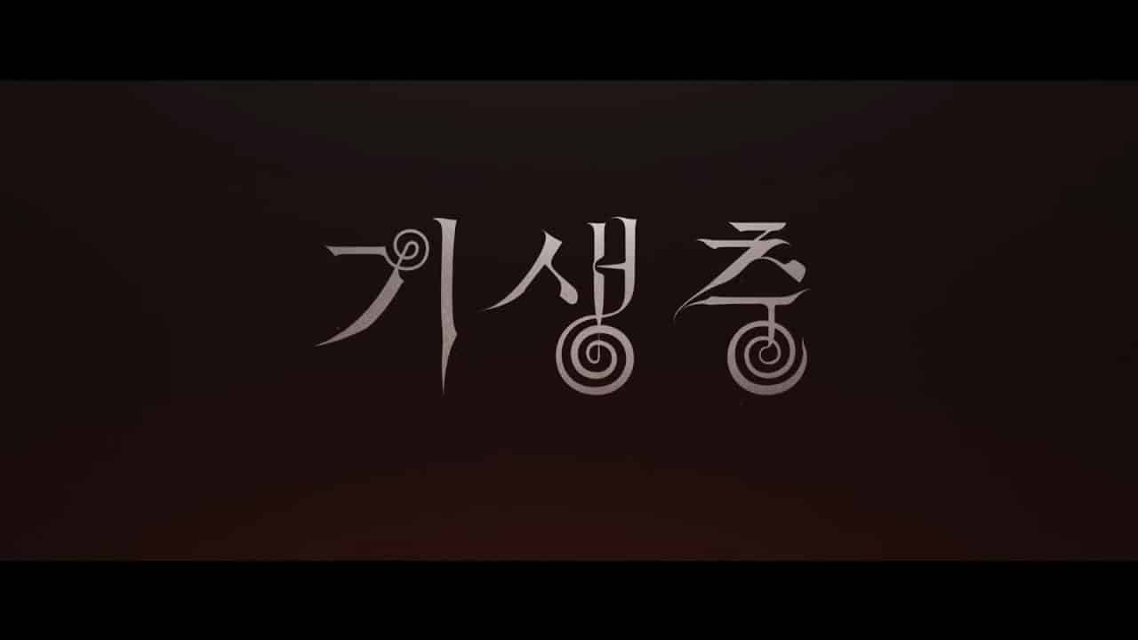 Parasite: ecco il trailer del nuovo film di Bong Joon-ho
