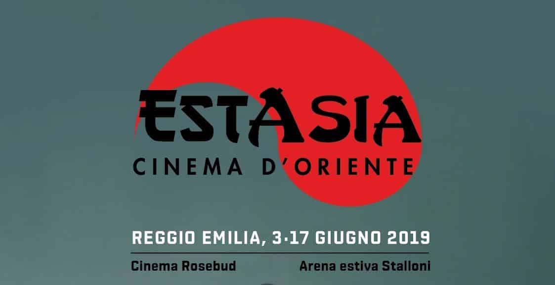 Festival EstAsia 2019: il programma della terza edizione