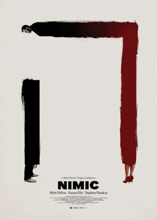 Nimic Cinematographe.it