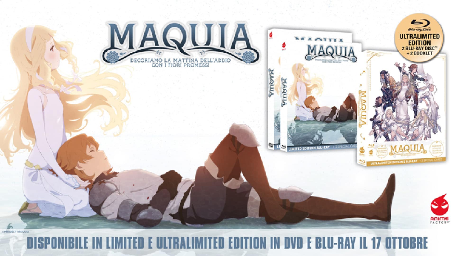Maquia: svelato il cast di doppiatori del film d’animazione
