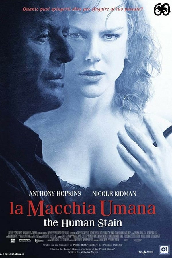 Guarda la locandina!