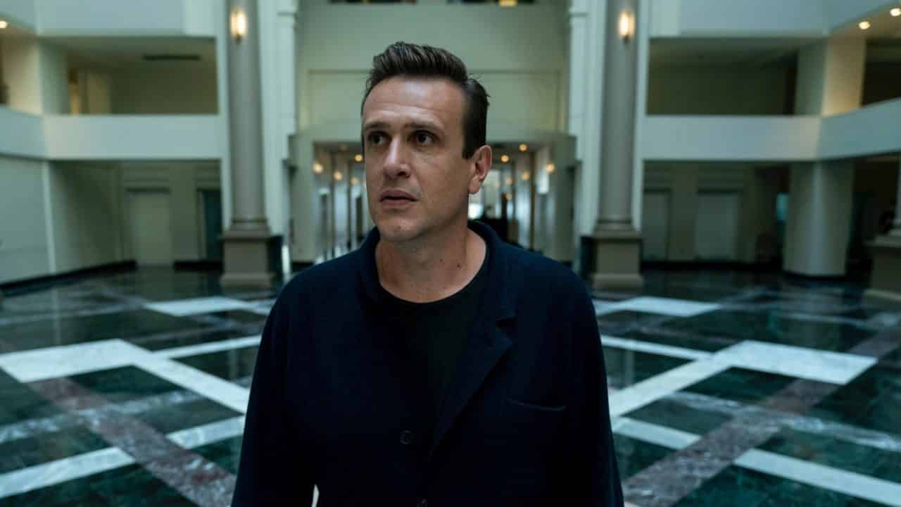 Dispatches from Elsewhere: cosa sappiamo della serie TV di Jason Segel