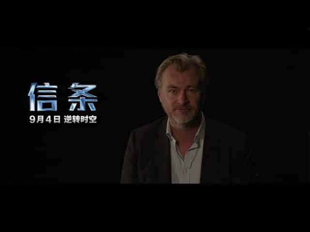 Tenet: ecco il trailer cinese con numerose scene inedite!
