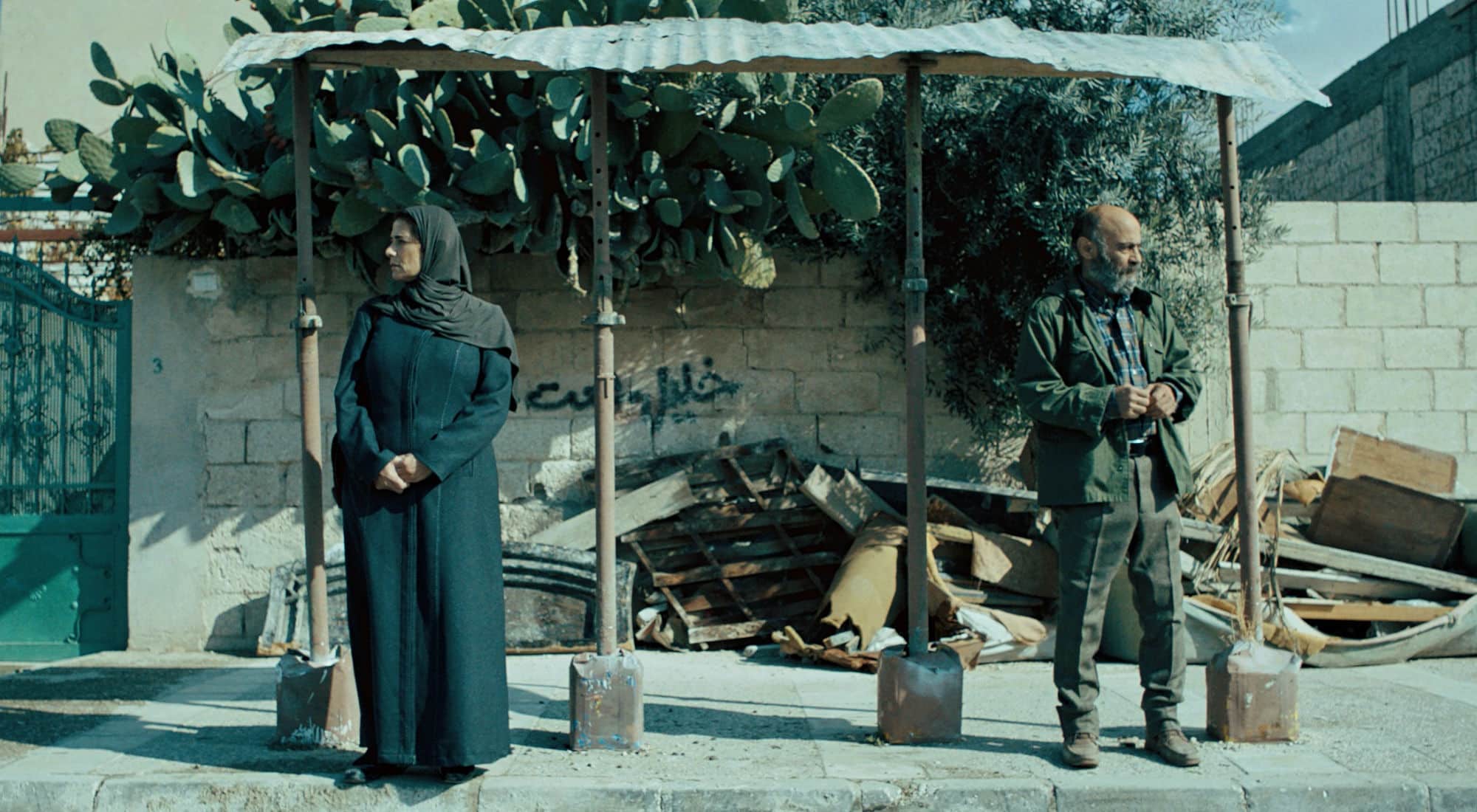 Venezia 77 – Gaza Mon Amour: Recensione del film dei fratelli Nasser