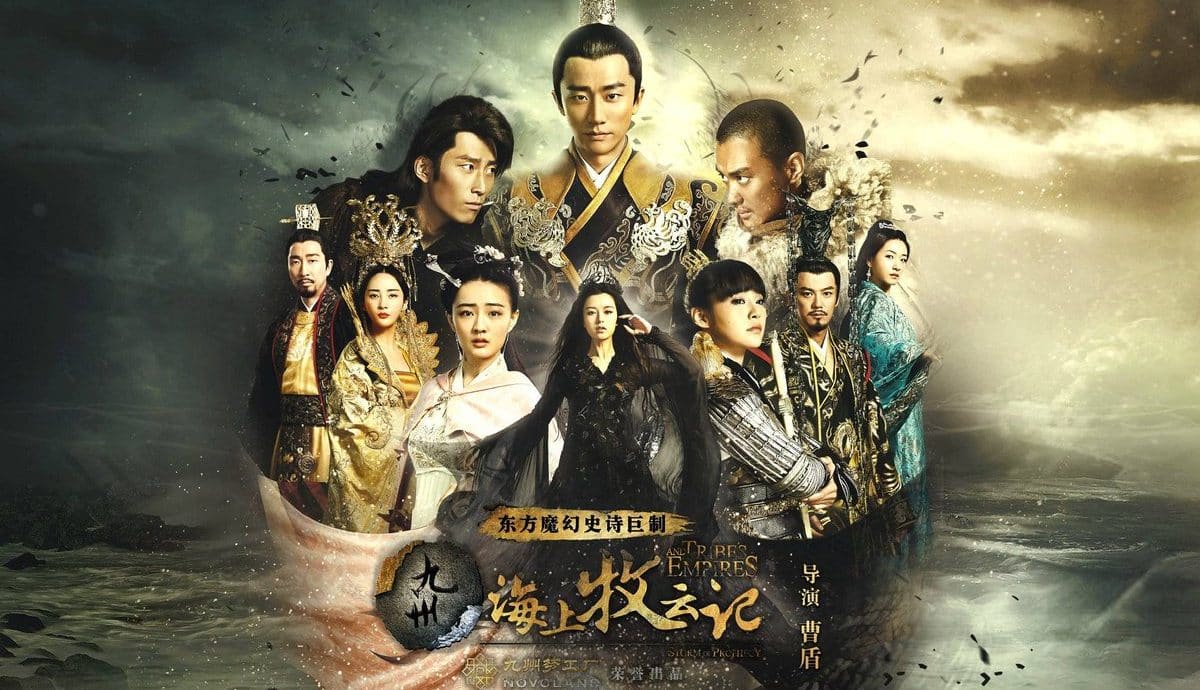 Tribes and Empires: su Rai4 la serie fantasy definita “Il Signore degli anelli cinese”
