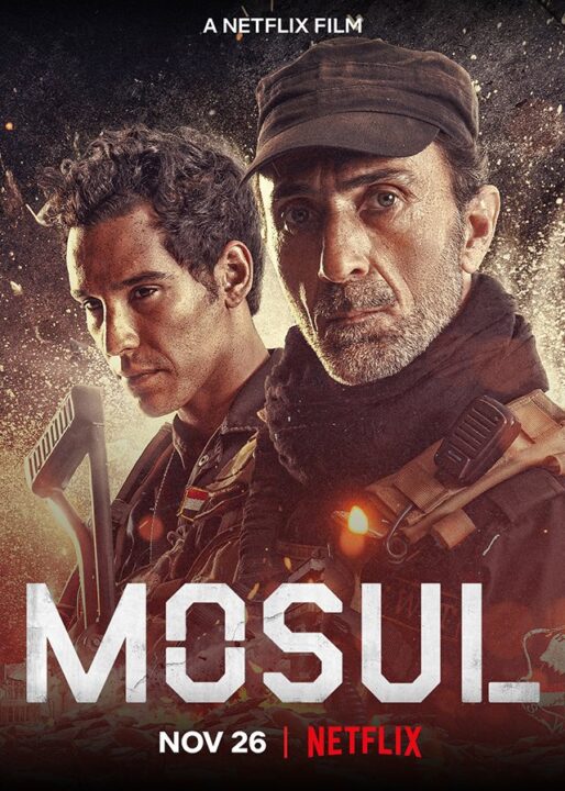 Mosul, cinematographe.it