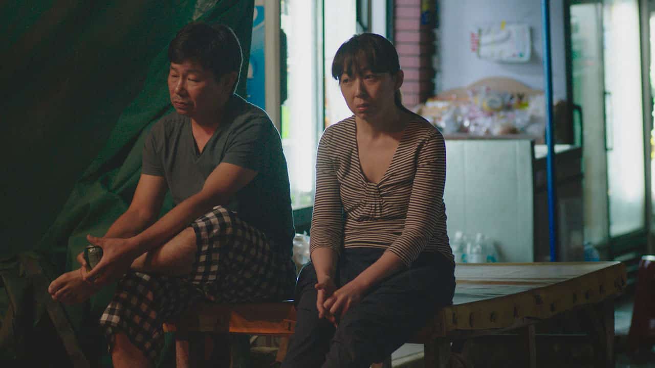 TFF38 – Moving On: recensione del film di Yoon Dan-bi