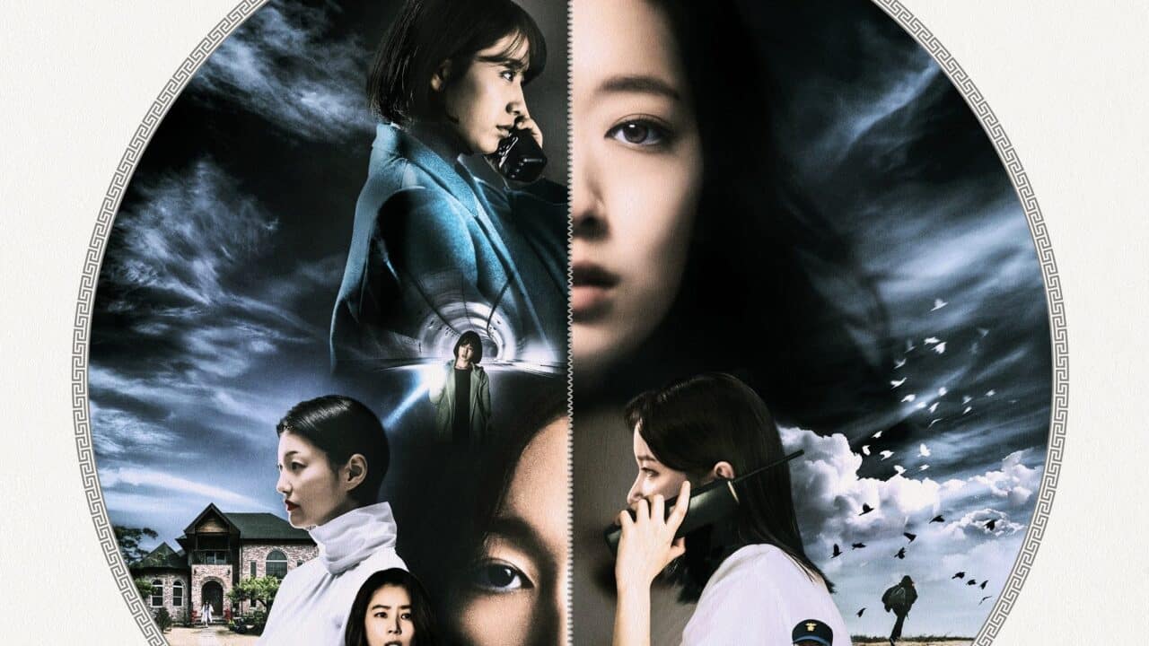 The Call (2020): recensione del thriller coreano Netflix