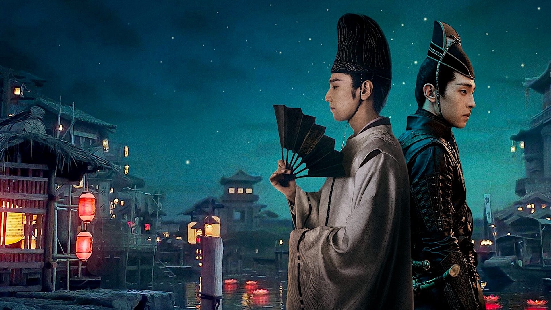 The Yin-Yang Master: Dream of Eternity – recensione del film cinese Netflix