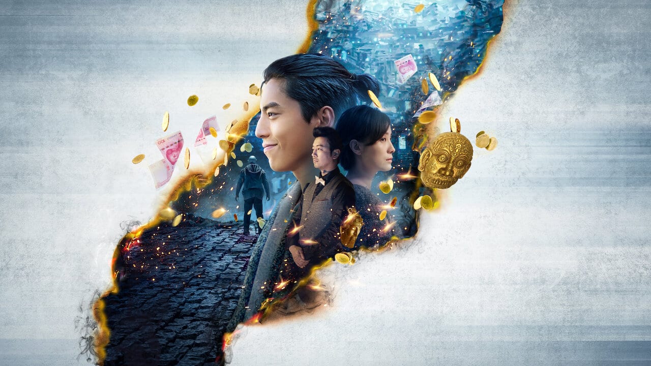Super Me: recensione del fantasy cinese Netflix