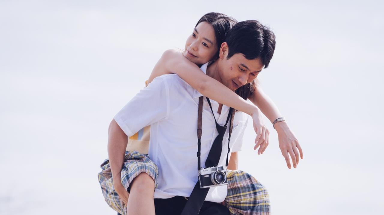 FEFF 2021 – My missing Valentine: recensione del film di Chen Yu-hsun