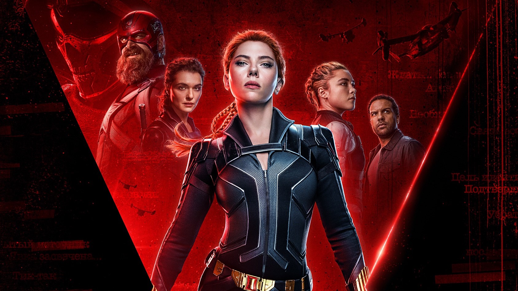 Black Widow: la colonna sonora del film Marvel con Scarlett Johansson