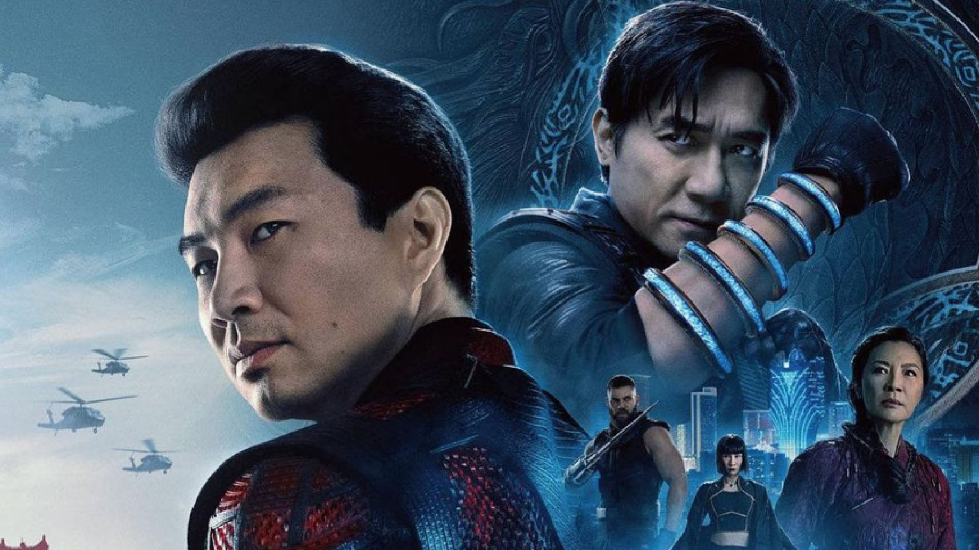 Shang-Chi e la leggenda dei dieci anelli: il poster che ha reso fieri i genitori dell’attore